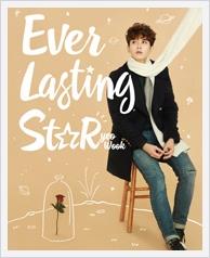 【THE AGIT  Ever Lasting Star - Ryeo Wook 】SJリョウク開催