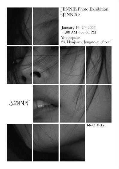 JENNIE展示会 JENNIE PHOTO EXHIBITION ‘J2NNI5’チケット代行
