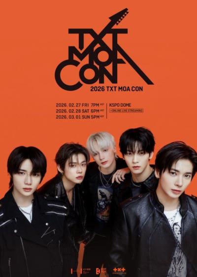 TOMORROW X TOGETHER (TXT)韓国ソウルコンサート2026