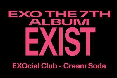 EXOCIAL CLUBオフィシャルMD購入入場券