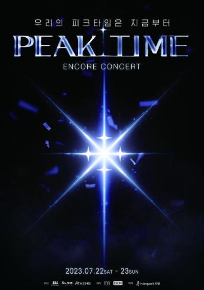 PEAK TIME 韓国ソウルアンコールコンサート2023