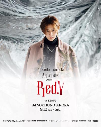 山田涼介(HEY!SAY!JUMP)韓国ソウルコンサート2026チケット代行