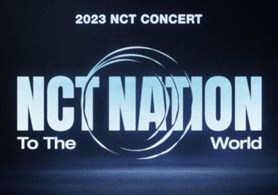 NCT NATION韓国ソウルコンサート2023(NCT127,NCTDREAM,WAYV)