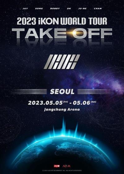 IKON韓国コンサート2023 IKON WORLD TOUR「TAKE OFF」チケット代行受付中