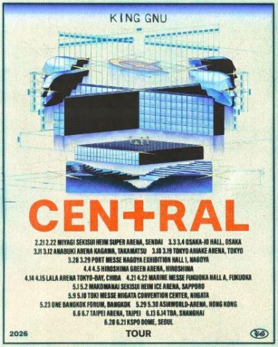 KING GNU韓国ソウルコンサート2026チケット代行