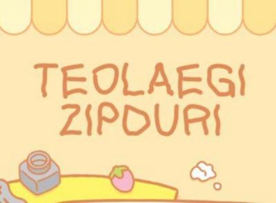 TEOLAEGI(トレギ) ZIPDURI オフィシャルMD購入入場券