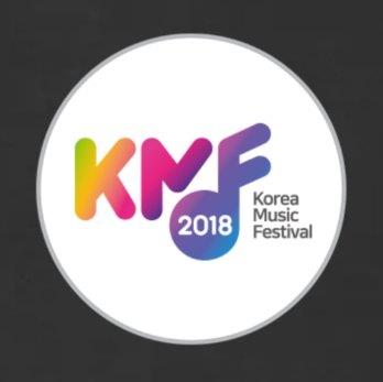 KOREA MUSIC FESTIVAL(コリアミュージックフェス)チケット代行！