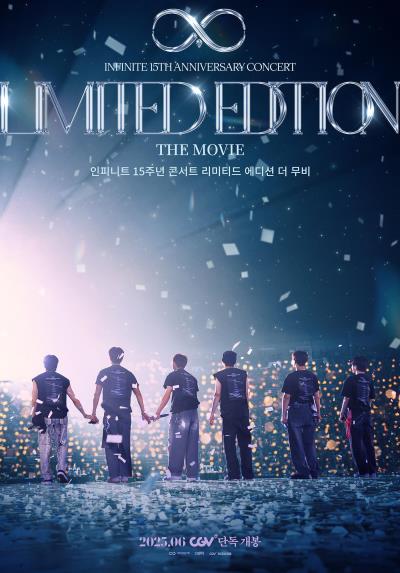 INFINITE 6/8 韓国舞台挨拶