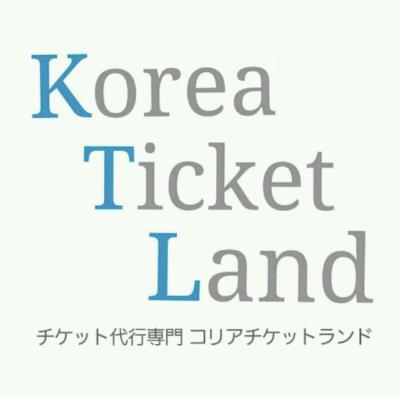 【業務休暇のお知らせ】
