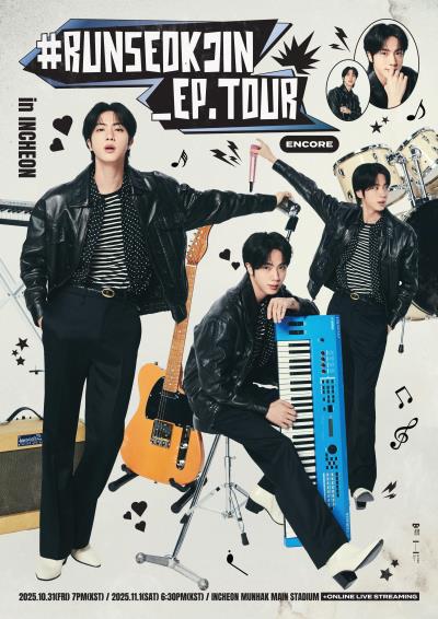 JIN（BTS）韓国ソウルアンコールコンサート2025