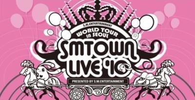 SMTOWNLIVE韓国ソウルコンサート2017チケット代行！
