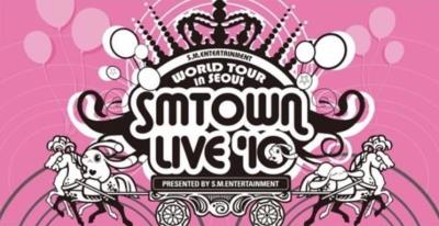 SMTOWN 韓国ソウルコンサート3年ぶりに開催決定‼️