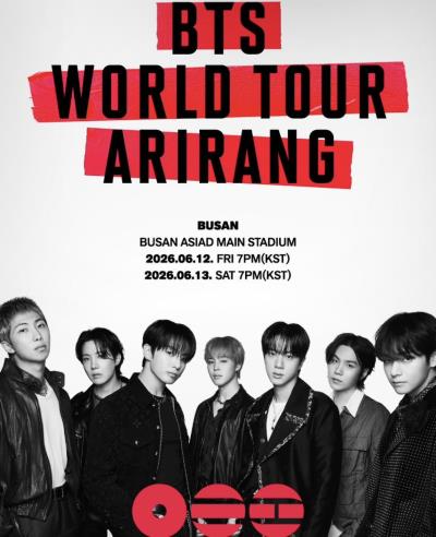 BTS韓国コンサート2026 釜山