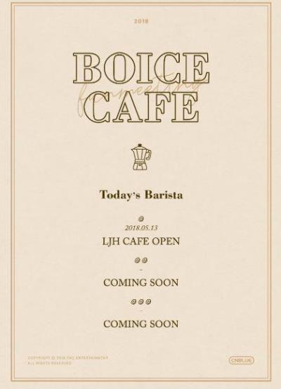 CNBLUEジョンヒョンファンミーティング【BOICE CAFE】
