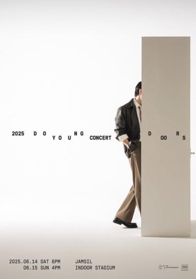 ドヨン（NCT 127）韓国ソウルコンサート2025チケット代行受付開始