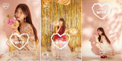 スジファンミーティングチケット代行（SUZY FANMEETING）