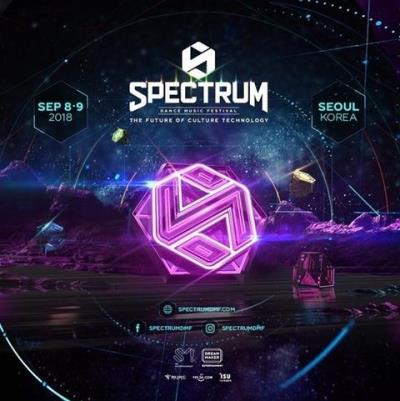 SMアーティスト出演予定 SPECTRUM DANCE FESTAチケット代行