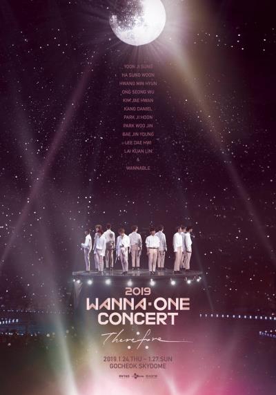 WANNA ONE 活動終了、来年1月末にラストコンサート4daysを開催！