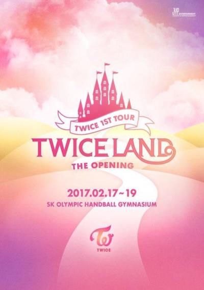 TWICE初のソウルコンサート【TWICELAND】チケット代行！