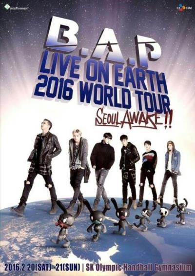 B.A.Pワールドツアー ソウルコンサート2016【SEOUL AWAKE】チケット代行
