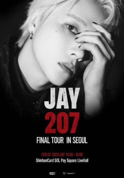 JAY(IKON)韓国ソウルコンサート2026