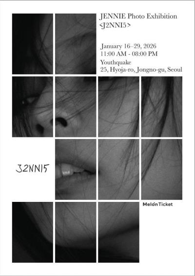 JENNIE展示会 PHOTO EXHIBITION ‘J2NNI5’