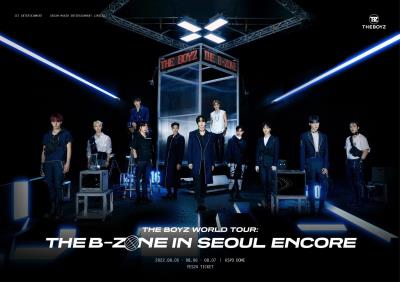 【限定】THE BOYZ : THE B-ZONE IN SEOUL ENCOREチケット代行