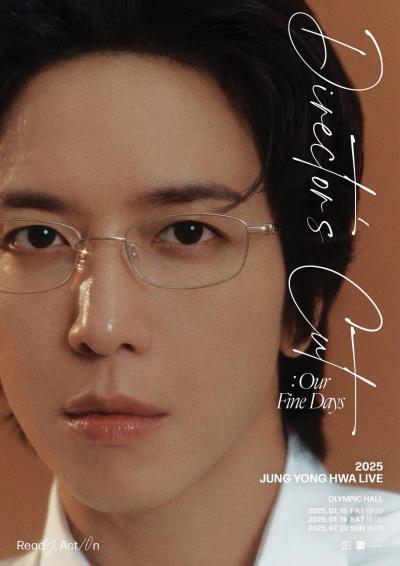 ジョン・ヨンファ(CNBLUE)韓国ソウルコンサート2025