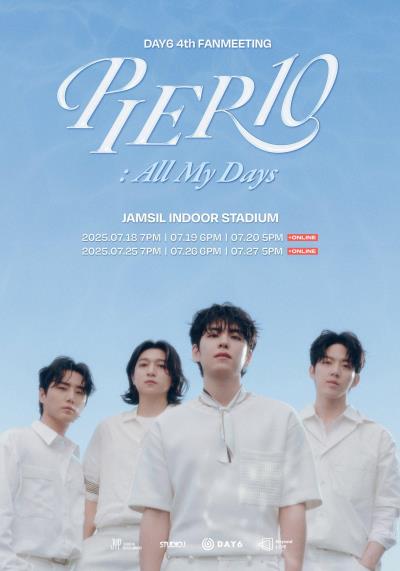 DAY6韓国ファンミーティング2025