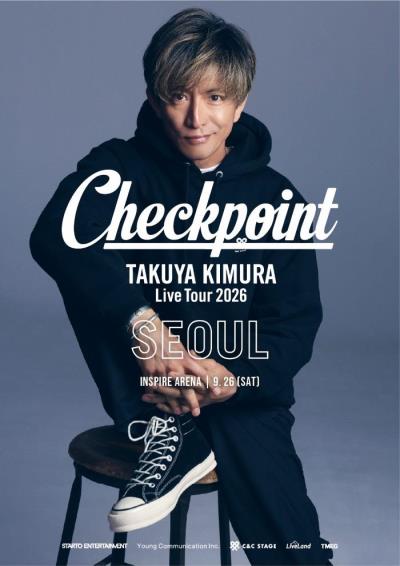 木村拓哉(KIMURA TAKUYA)韓国ソウルコンサート2026