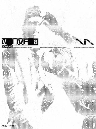 VERNON ,THE 8(SEVENTEEN)韓国コンサート2026