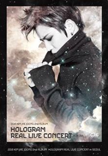 JYJジェジュン【HOLOGRAM REAL LIVE CONCERT ソウル】チケット代行!