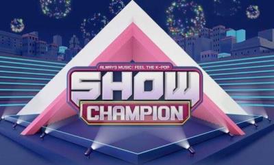 【SHOW CHAMPION】音楽番組観覧チケット代行