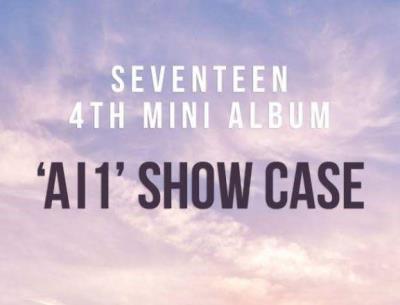 SEVENTEEN 4th MiniAlbum ‘Al1’ Showcaseショーケースチケット代行