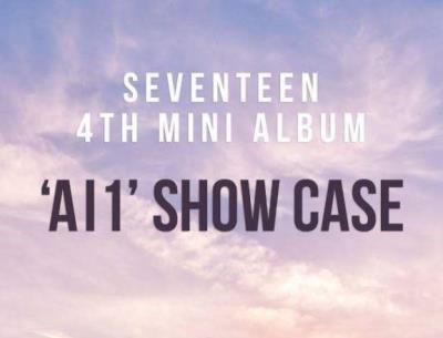 SEVENTEEN 4th MiniAlbum ‘Al1’ Showcaseショーケースチケット代行