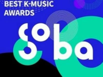 【SORIBADA BEST K-MUSIC AWARDS 2019】チケット代行★