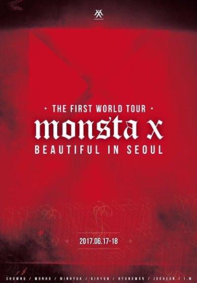 MONSTA X ソウルコンサート2017チケット代行！