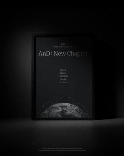 WHIB韓国FANCON2025