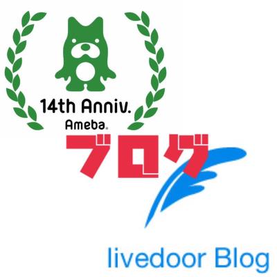 ［10/29ブログ更新］CL激変姿に驚き../AAA中間投票結果/MGAチケット代行最終受付中 など