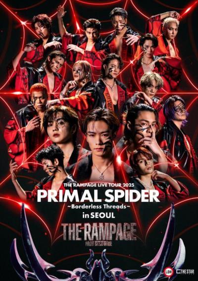 RAMPAGE韓国ソウルコンサート2025