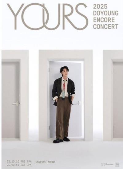 [追加公演] ドヨン(NCT127)韓国アンコールコンサート2025チケット代行