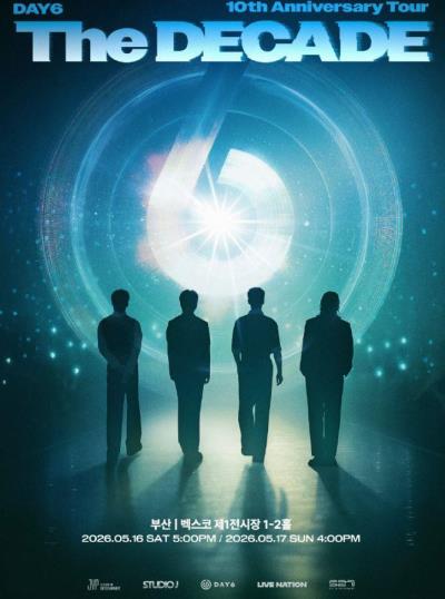 DAY6韓国コンサート2026 [釜山]