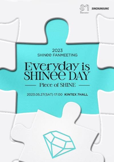 SHINee韓国ソウルファンミーティングチケット代行受付開始！