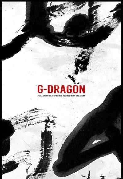 BIGBANGジヨン(G-DRAGON)ソロコンサート公式ポスター公開!