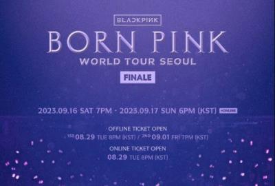BLACK PINK韓国ソウルアンコールコンサート2023