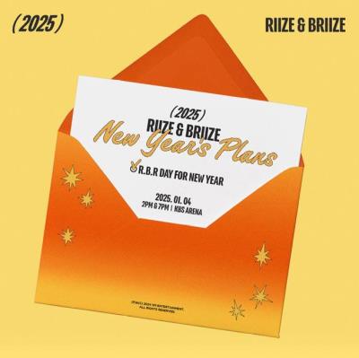 RIIZE韓国ソウルファンミーティング2025-2025年1月4日14時、19時韓国