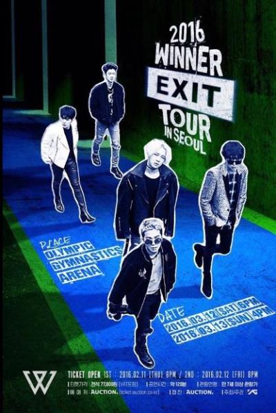 WINNERソウルコン【2016 WINNER EXIT TOUR】チケット代行開始!