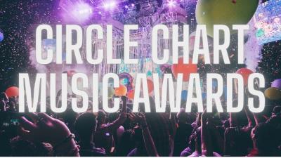 CIRCLE CHART MUSIC AWARDS（元ガオンチャート）