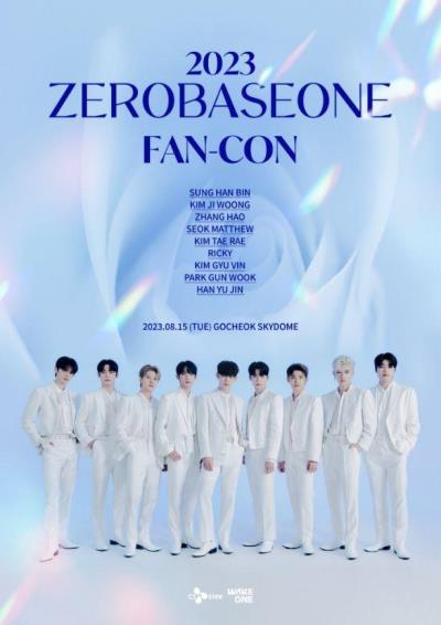 ZEROBASEONE(ZB1) 韓国ソウルコンサート2023