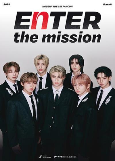 NOUERA 韓国ソウルコンサート2025 (韓国1ST FANCON)